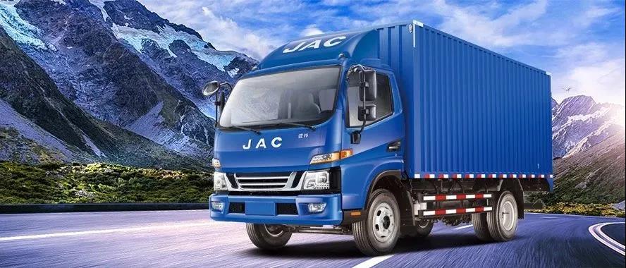 【新華社】江淮汽車7月銷量同比增長33.6% 已連續(xù)四個月實現(xiàn)同比正增長