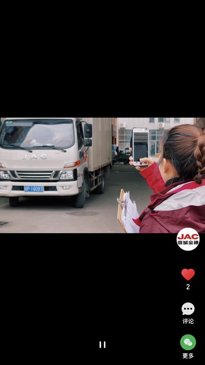 大寒臘八同一天，祈福平安待新年。